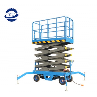 藍色移動剪叉升降機